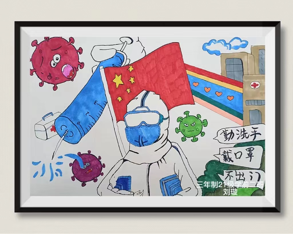 图3.jpg