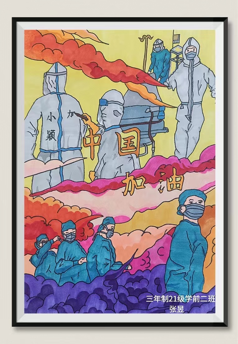 图10.jpg