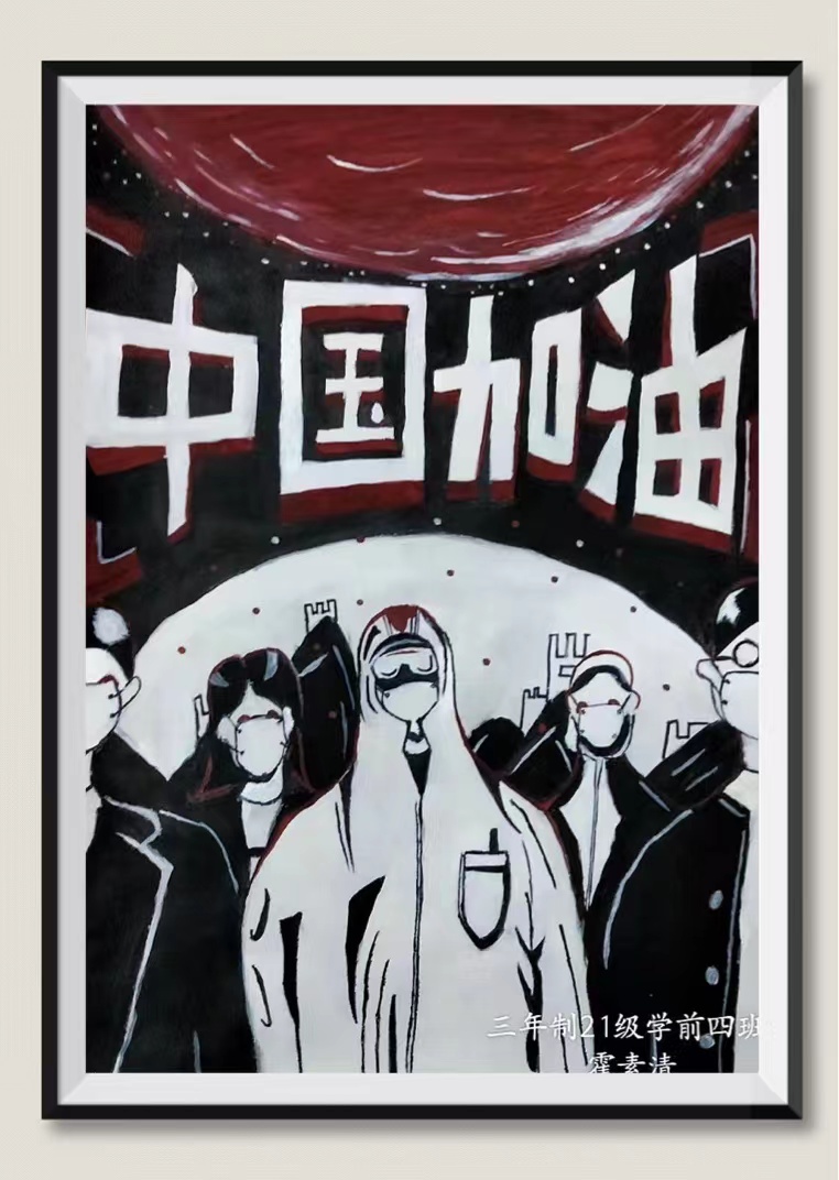图16.jpg