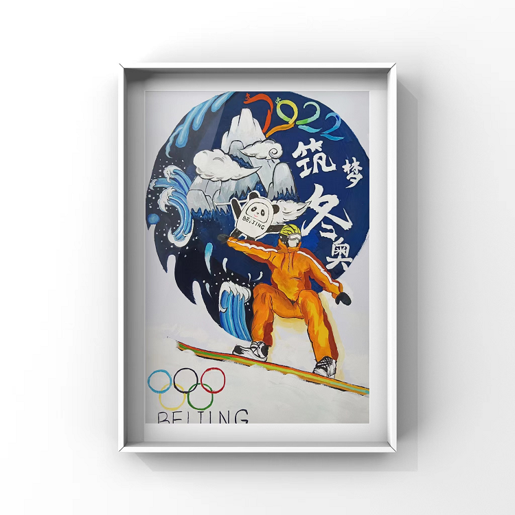图片23.png 图片23.png
