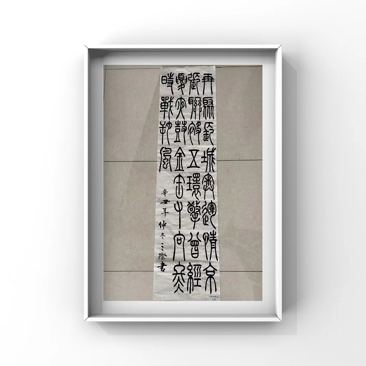 图片8.png 图片8.png