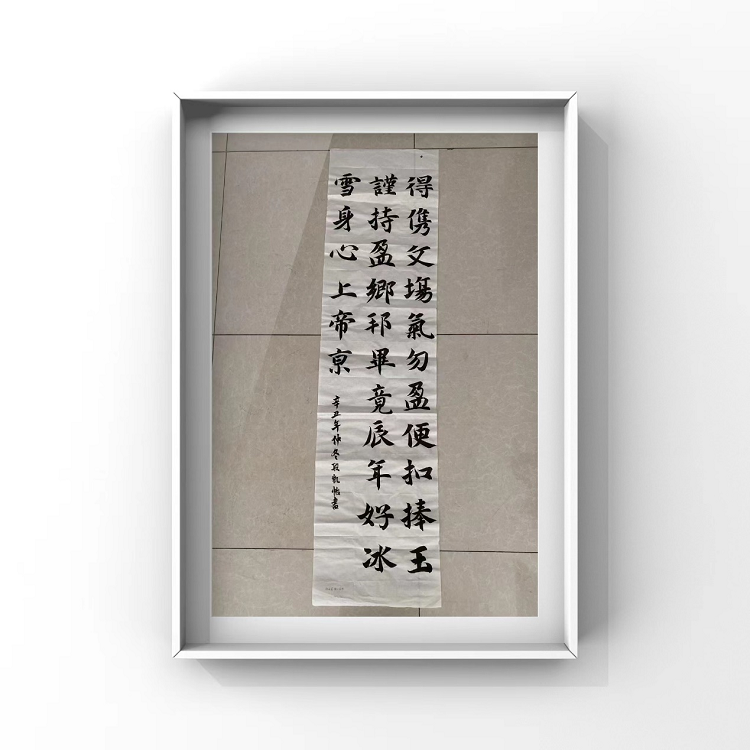 图片6.png 图片6.png