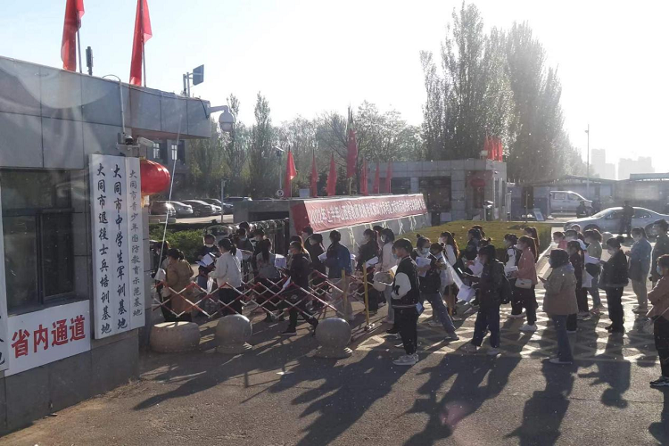图片5.png 图片5.png