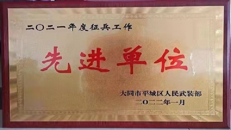 标题图片.jpg 标题图片.jpg