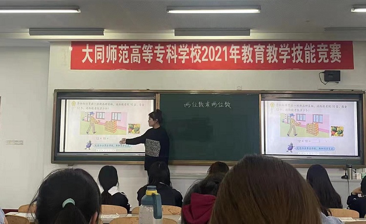 jineng 2.jpg jineng 2.jpg