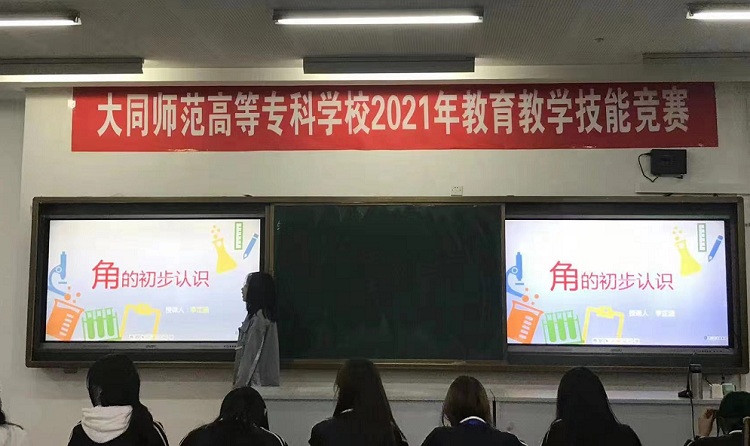 jineng 3.jpg jineng 3.jpg