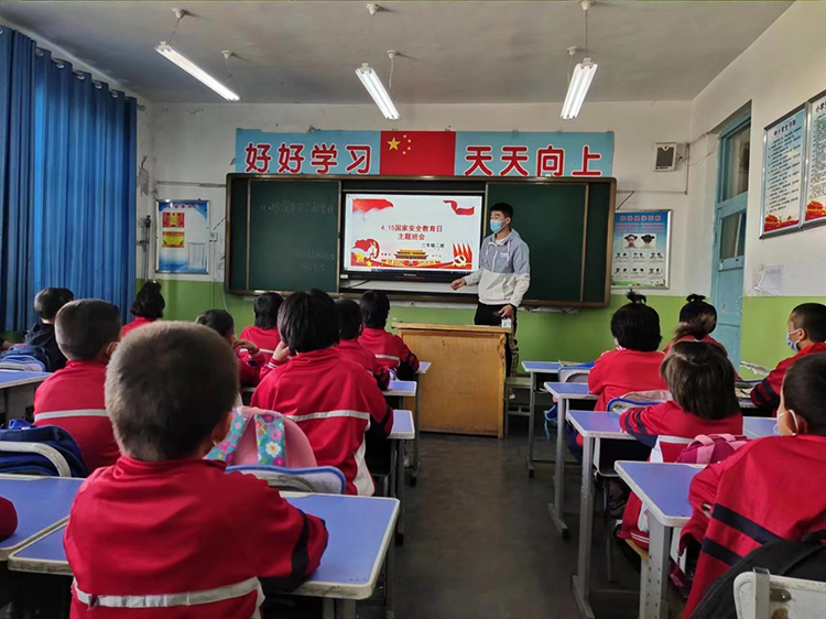 图片4.jpg 图片4.jpg