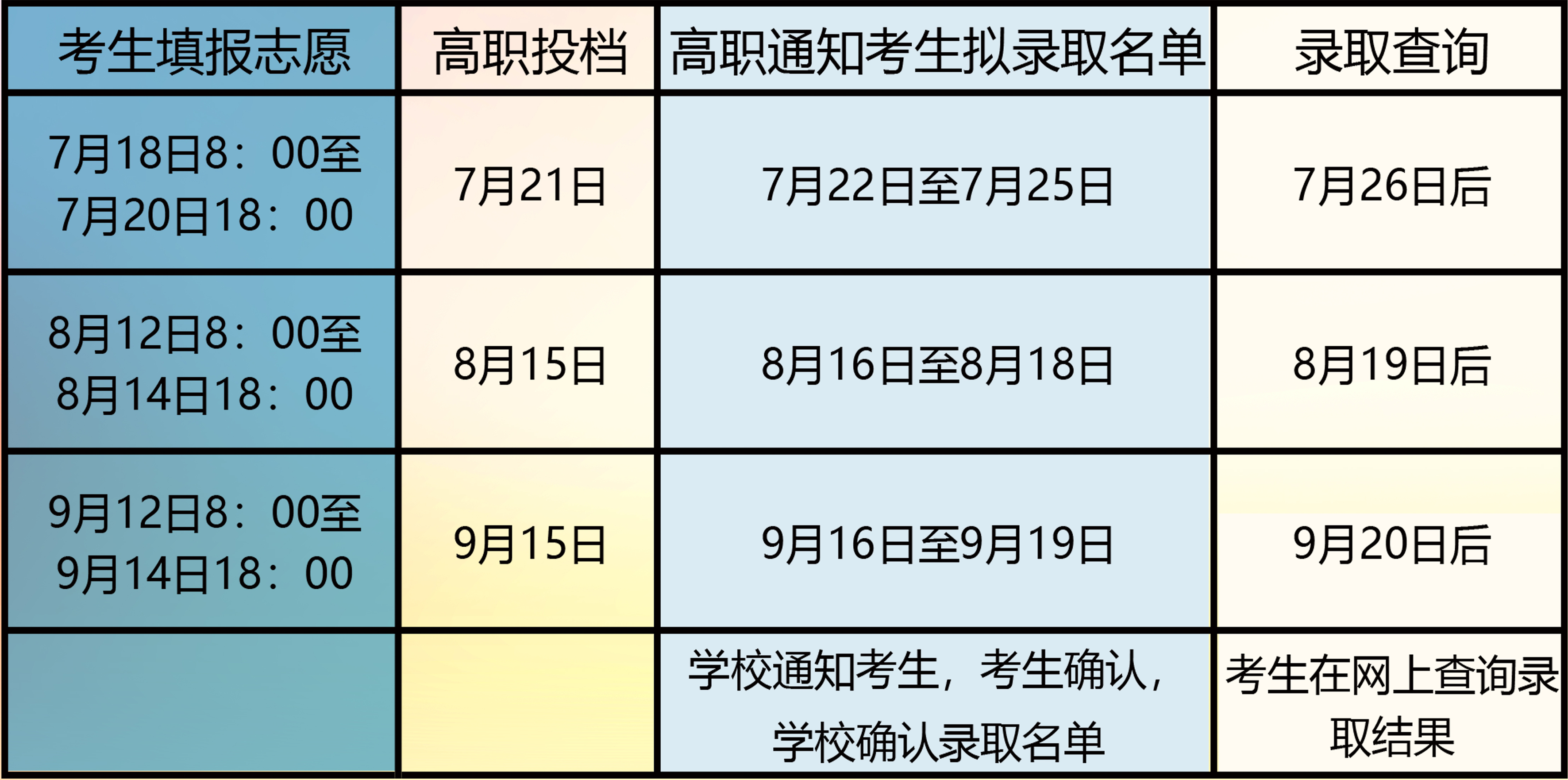 未标题-2.jpg 未标题-2.jpg