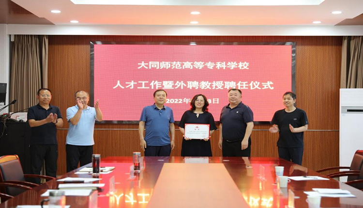 微信图片_20220704101426.jpg 微信图片_20220704101426.jpg