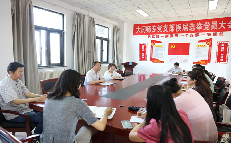 微信图片_20220704101435.jpg 微信图片_20220704101435.jpg