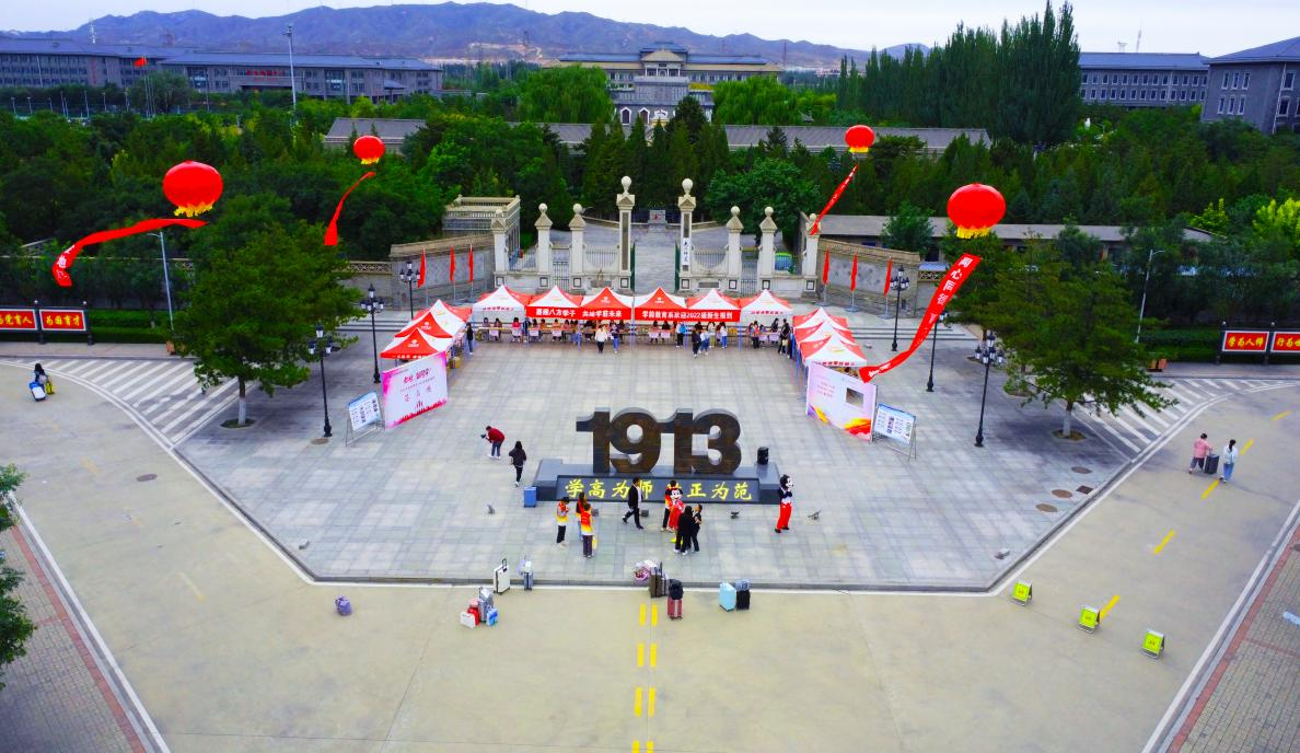 图片8.png 图片8.png