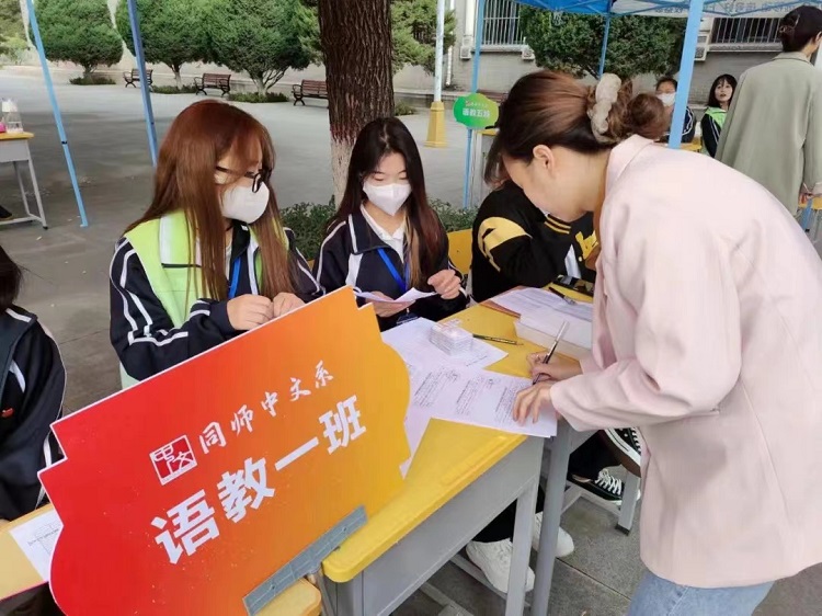 迎新7502.jpg 迎新7502.jpg