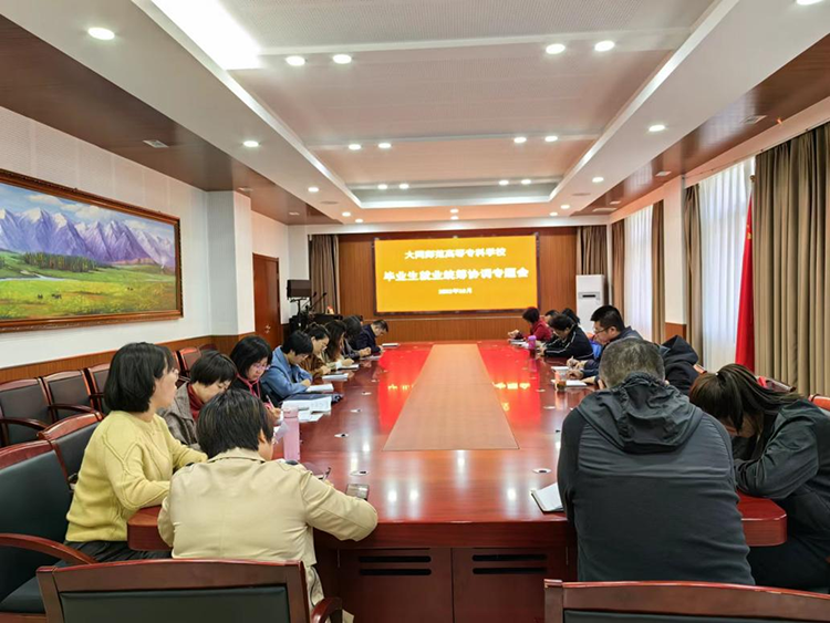 微信图片_20221103174033.png 微信图片_20221103174033.png