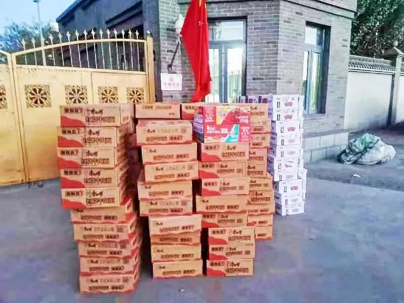微信图片_20221124185257.jpg 微信图片_20221124185257.jpg