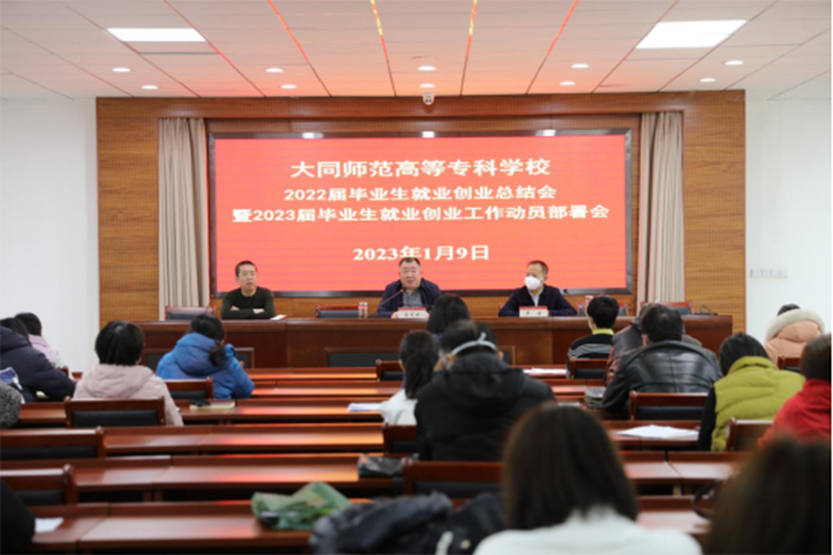 微信图片_20230220113952.png 微信图片_20230220113952.png