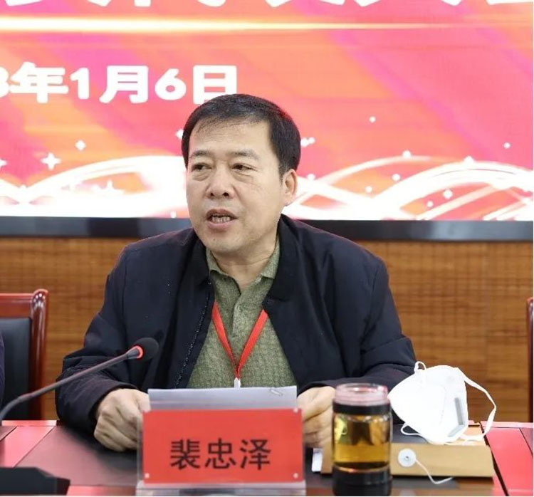 微信图片_20230220094837.jpg