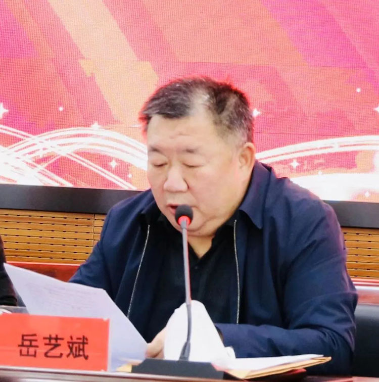 微信图片_20230220094854.jpg