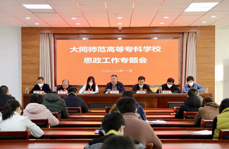 微信图片_20230220153418.jpg 微信图片_20230220153418.jpg