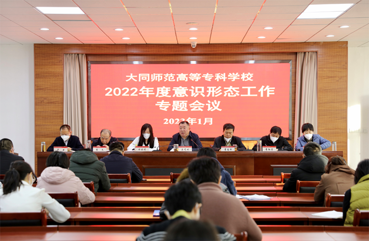 微信图片_20230220151851.png