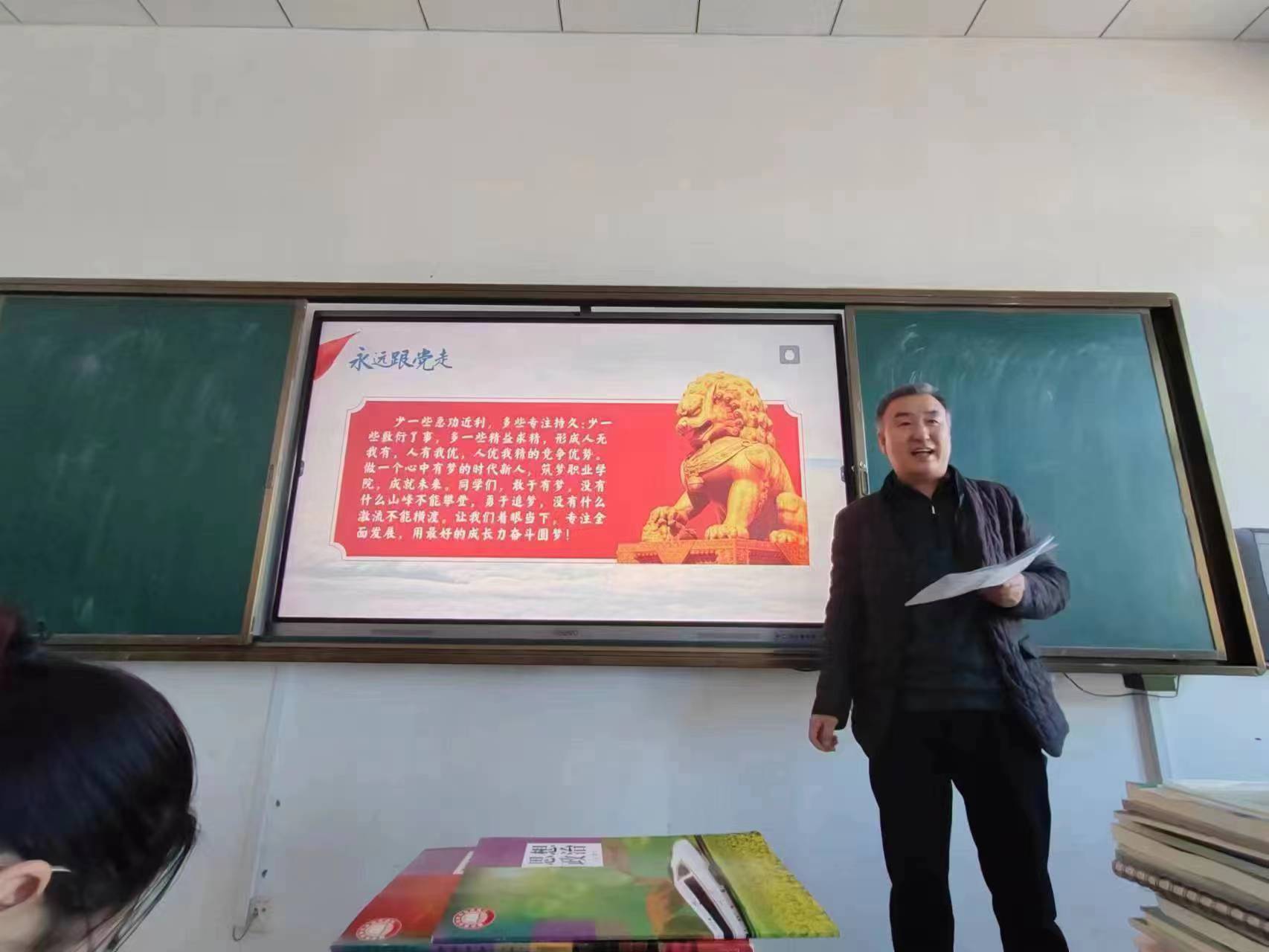微信图片_20230228145710.jpg 微信图片_20230228145710.jpg