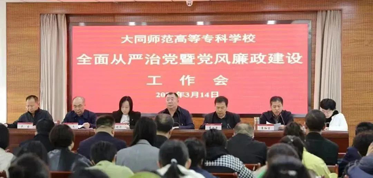 微信图片_20230323112527.jpg 微信图片_20230323112527.jpg