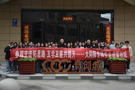 图片5.jpg 图片5.jpg