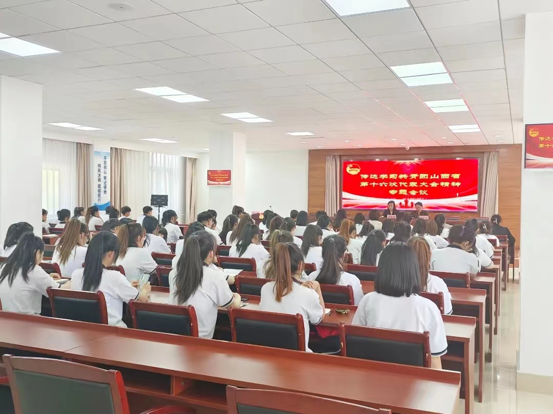 微信图片_20230521195742.jpg 微信图片_20230521195742.jpg