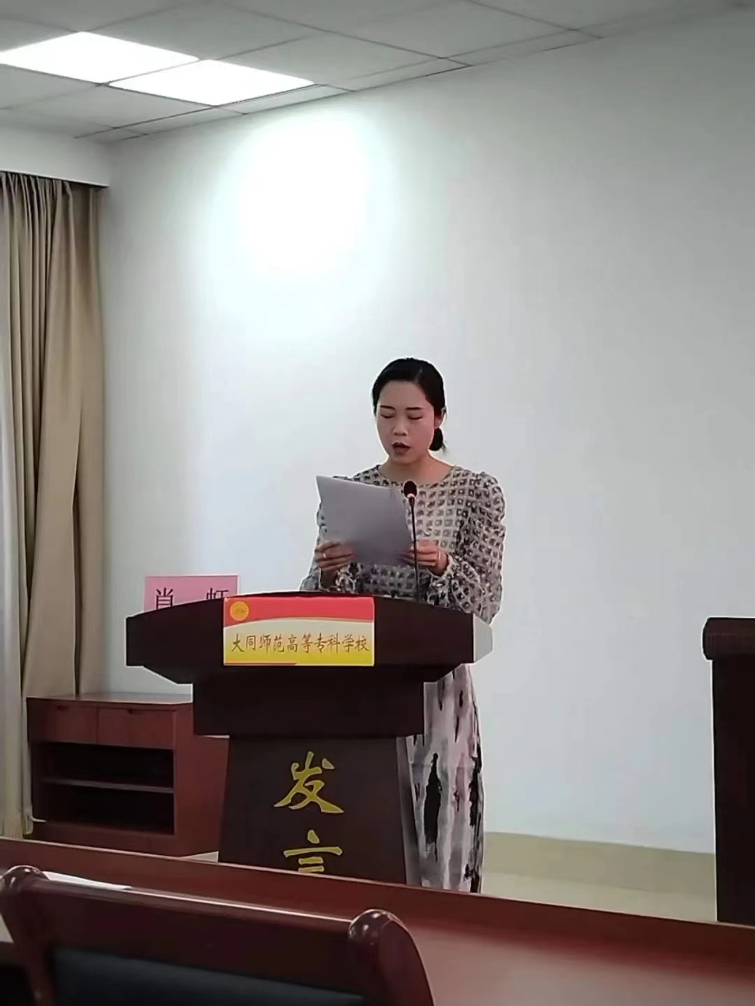 微信图片_20230521195801.jpg 微信图片_20230521195801.jpg