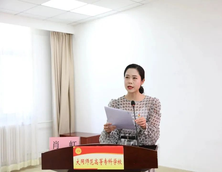 图片3.png 图片3.png