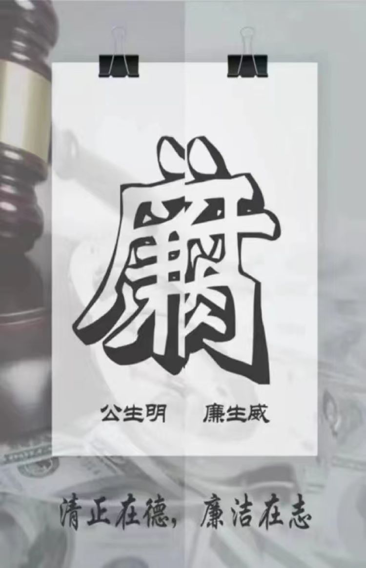 史晓文.jpg