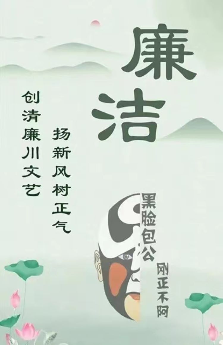 张加惠.jpg