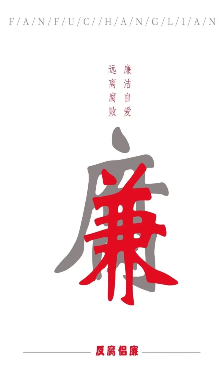 梁腾芬.jpg