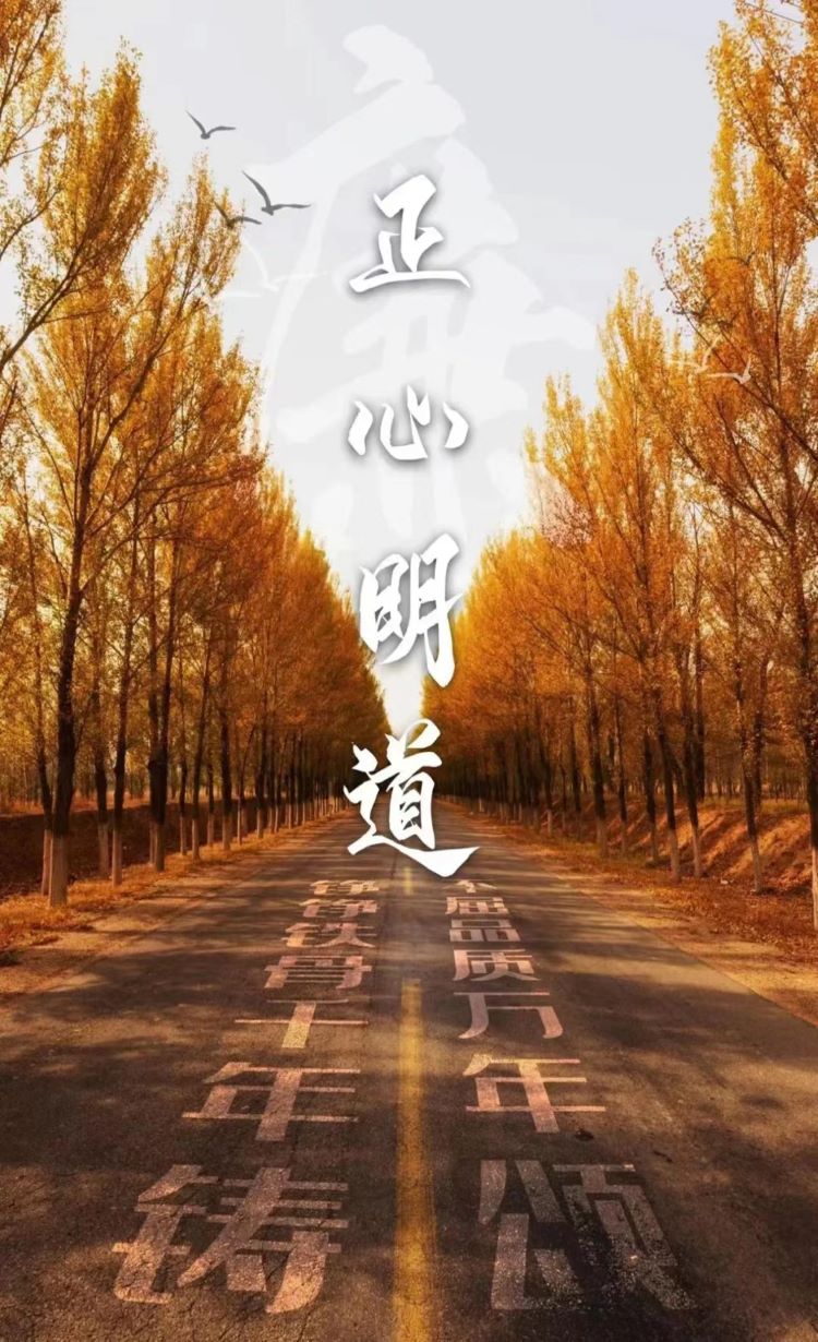 王子杰.jpg