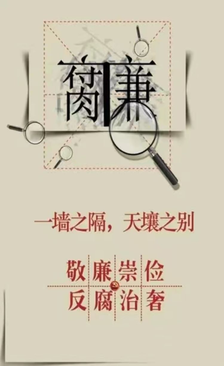 韩玉莹.jpg
