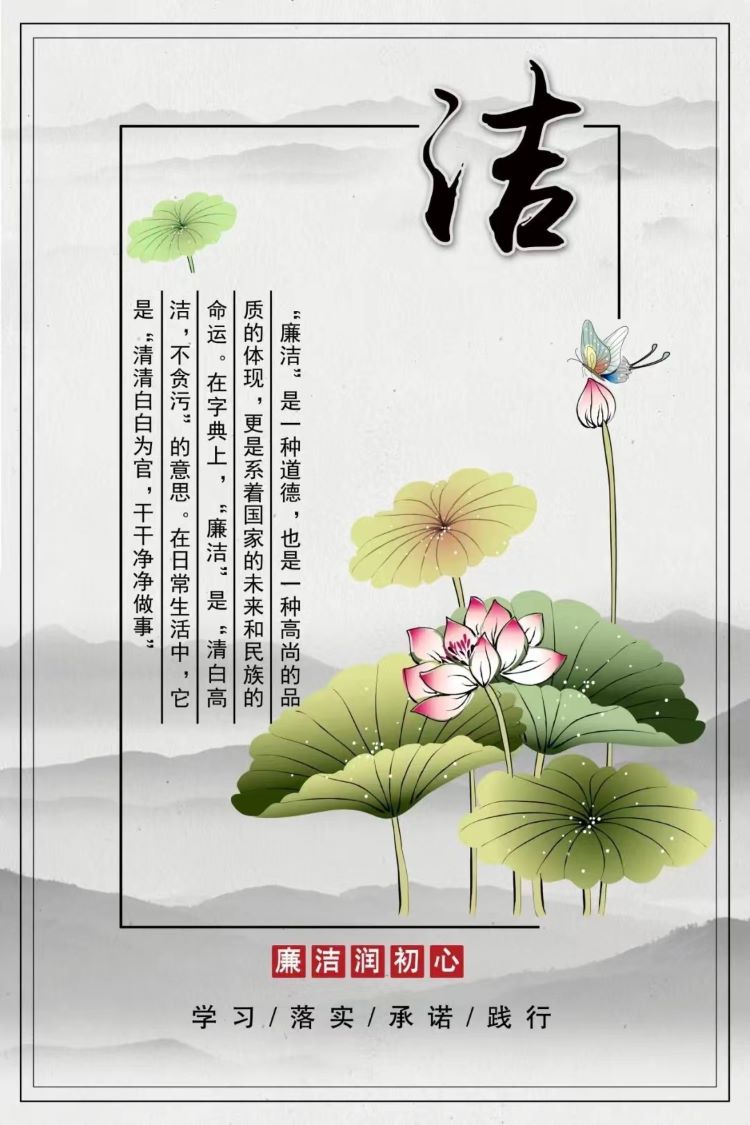 段旭效.jpg
