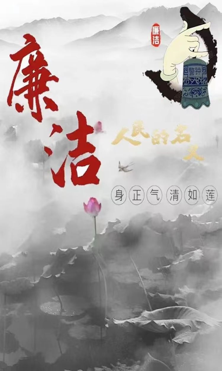 田海周.jpg