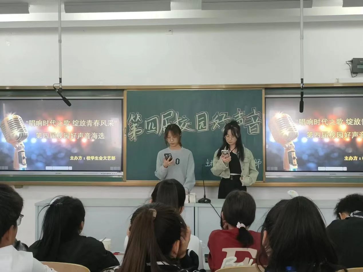 微信图片_20230601195243.jpg 微信图片_20230601195243.jpg