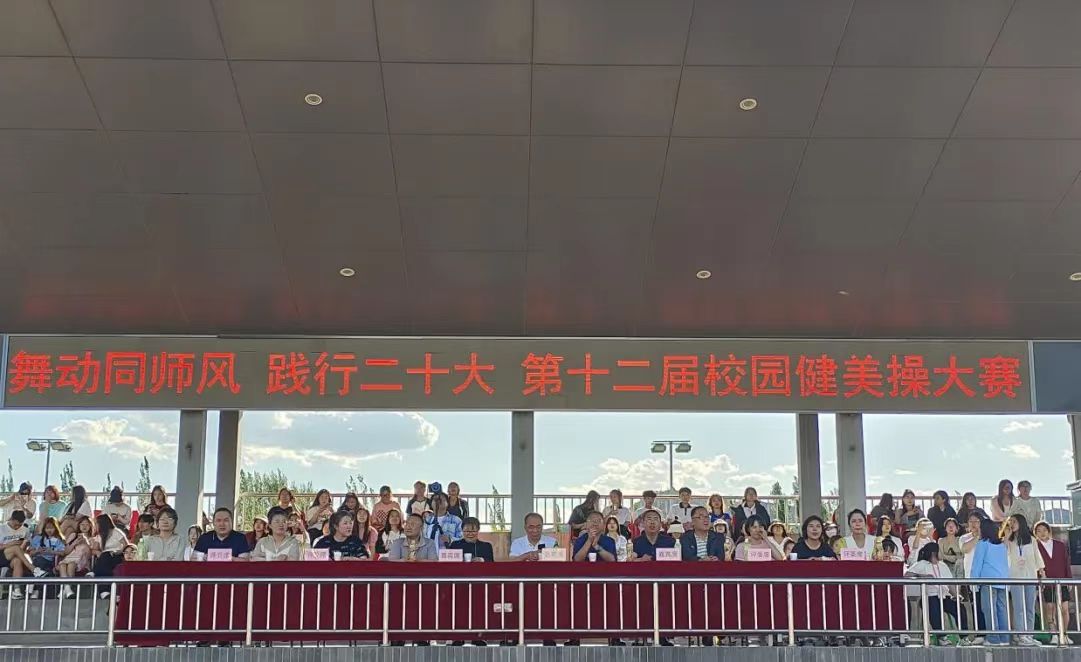 微信图片_20230615191346.jpg 微信图片_20230615191346.jpg