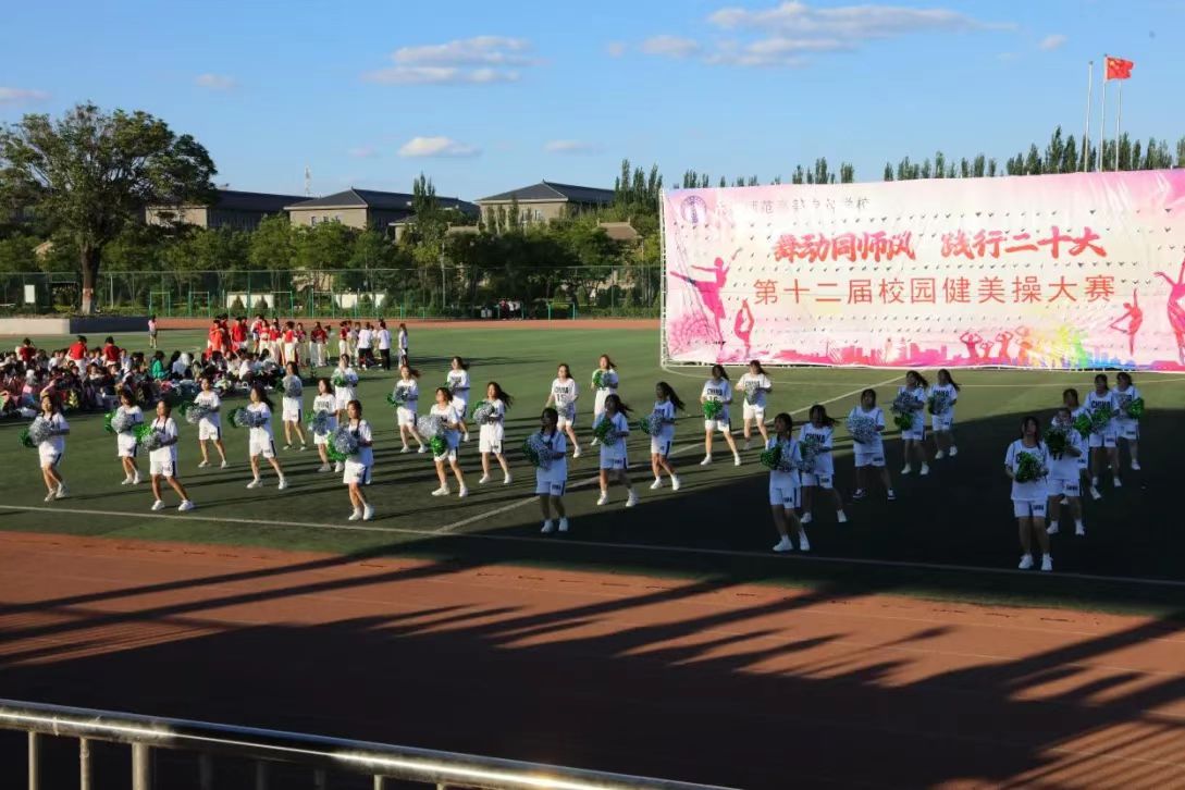 微信图片_20230615191404.jpg 微信图片_20230615191404.jpg