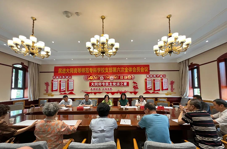 图片6.png 图片6.png