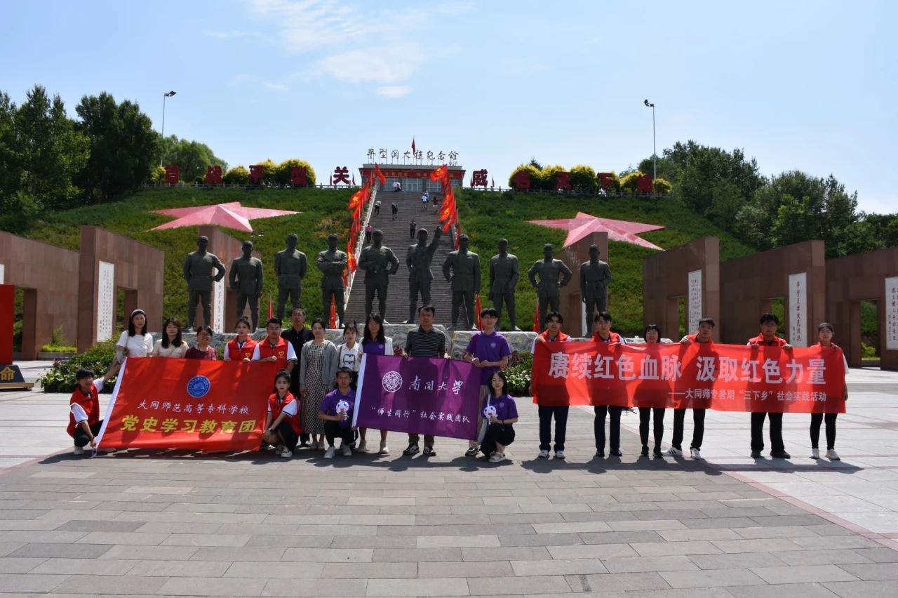 微信图片_20230907195238.jpg 微信图片_20230907195238.jpg