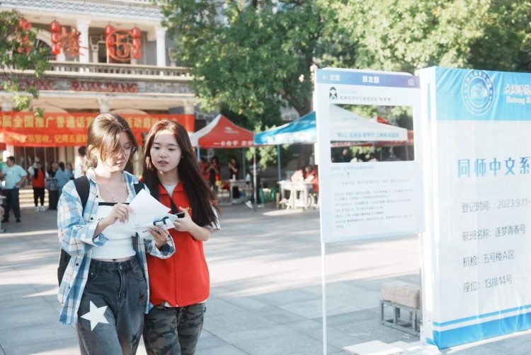 图片4.jpg 图片4.jpg