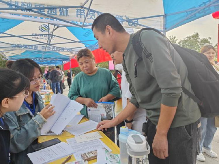 图片8.png 图片8.png