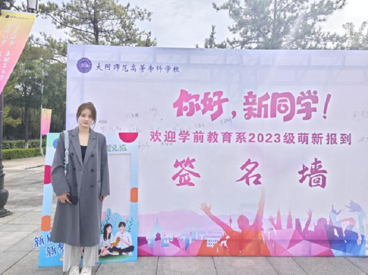图片10.png 图片10.png