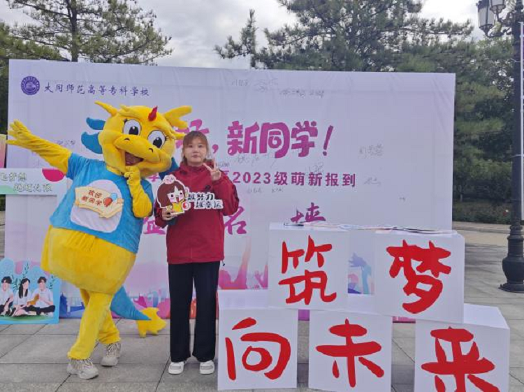 图片12.png 图片12.png