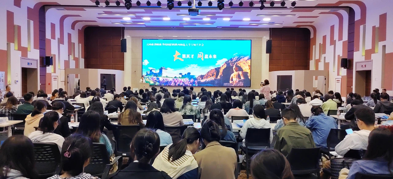 微信图片_20231007112915.jpg 微信图片_20231007112915.jpg
