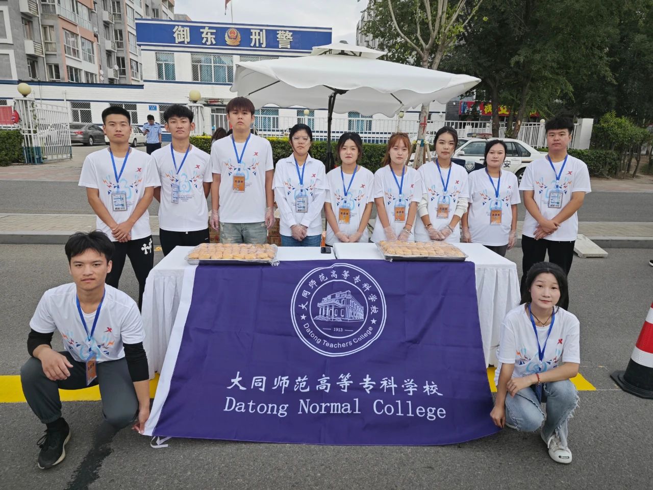 微信图片_20230926194753.jpg 微信图片_20230926194753.jpg
