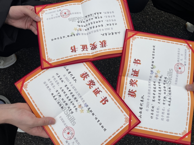 03e43fa5eddde7f37ed8f51f56a1685_副本.jpg 03e43fa5eddde7f37ed8f51f56a1685_副本.jpg