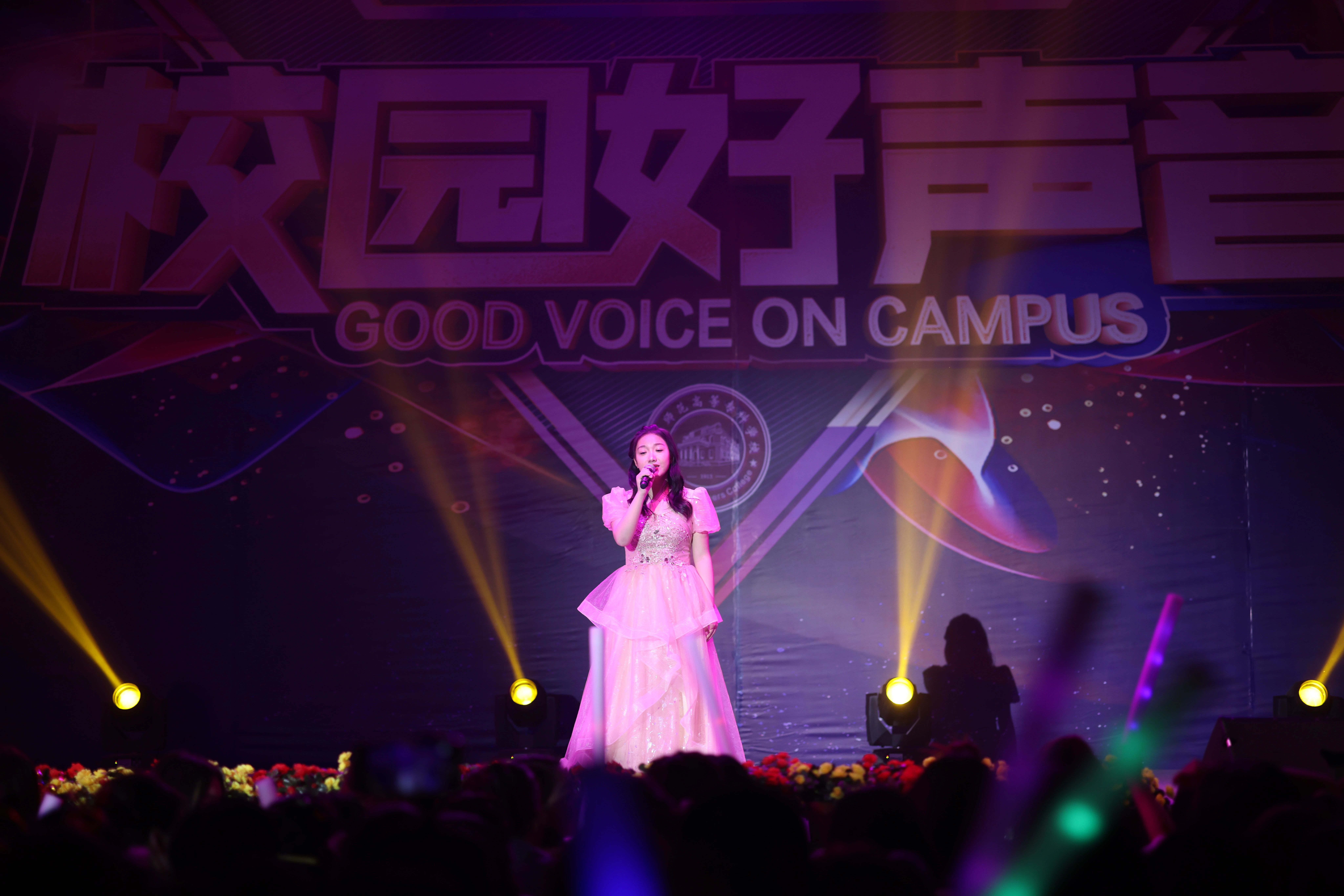 微信图片_20231007200808.jpg 微信图片_20231007200808.jpg