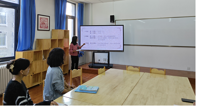 图片2 .png 图片2 .png